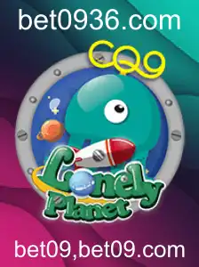 LonelyPlanet: Exploração e Estratégia no Mundo dos Games